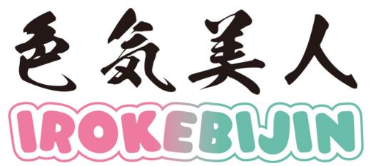 Picture for category Irokebijin Silicone Doll