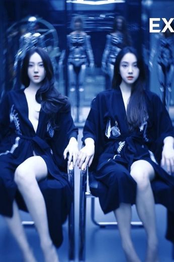 Picture of EX Doll EXClone 166cm - Clone Jie