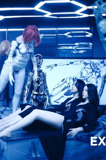 Picture of EX Doll EXClone 166cm - Clone Jie