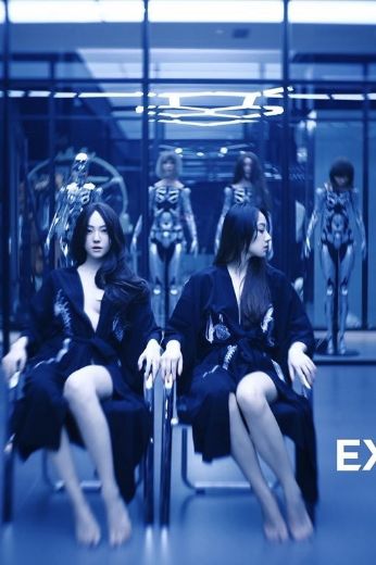 Picture of EX Doll EXClone 166cm - Clone Jie