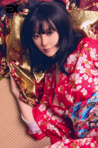 Picture of EX Doll Ukiyo-e 166cm S EVO - Ruo-Yi