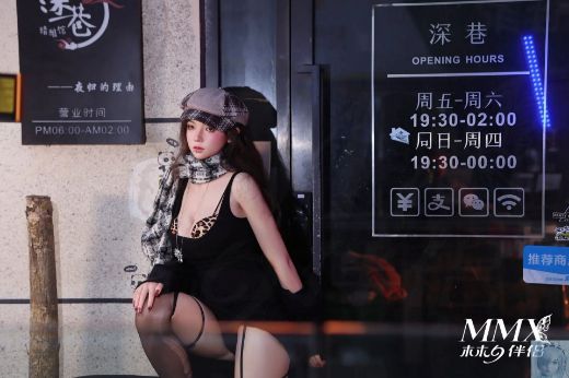 Picture of MMX Doll 165cm/5ft5 F-Cup Full Silicone Chinese Sex Doll - Little Orange Indoor