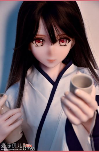 Picture of Elsababe Doll 153cm/5ft Male Silicone Sex Doll – Kimura Ryota