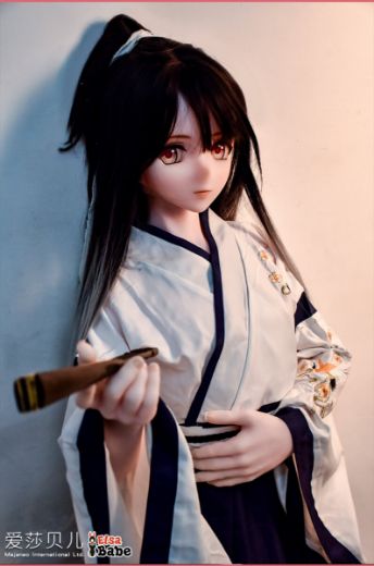 Picture of Elsababe Doll 153cm/5ft Male Silicone Sex Doll – Kimura Ryota