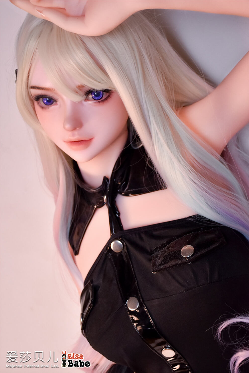 Picture of Elsababe Doll | 148cm/4ft10 Silicone Sex Doll – Kino kayoko