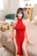Picture of Irontech Doll Tpe Sex Doll Irontech Asian Sex Doll -  Miki