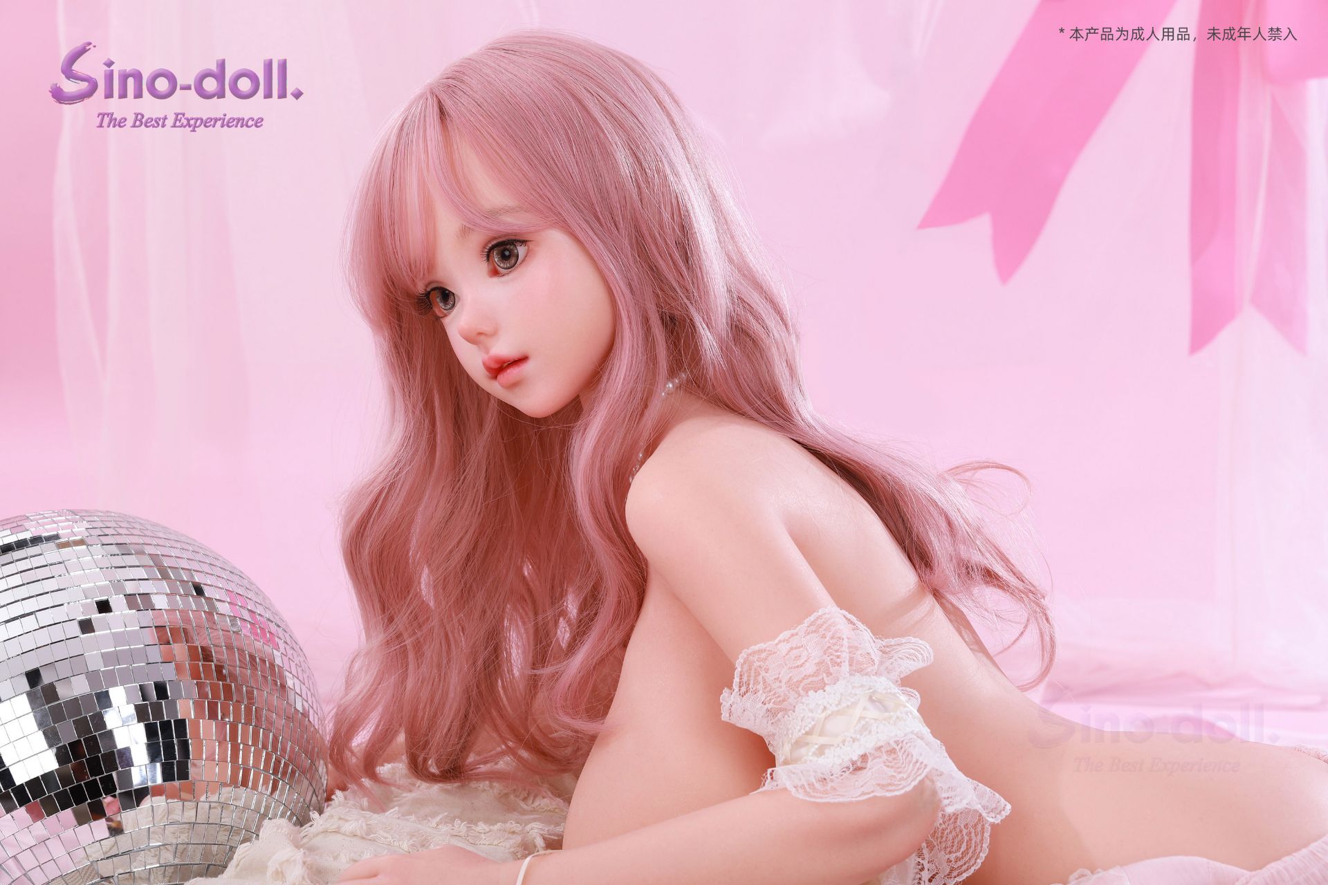Picture of Soft Max Sino Doll S60 (R+S effect) 70cm/2ft4 L-cup Silicone Sex Doll Torso – Linyaoayo