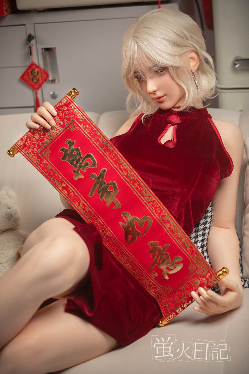 Picture of Firefly Dairy – LingLong 164cm/5ft5 G-cup Silicone Sex Doll
