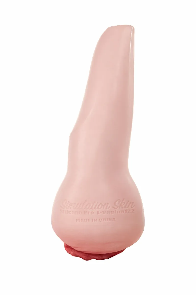 Picture of Climax Doll Silicone Masturbation Cup Sex Toy L-Vagina 122 Cinnamon